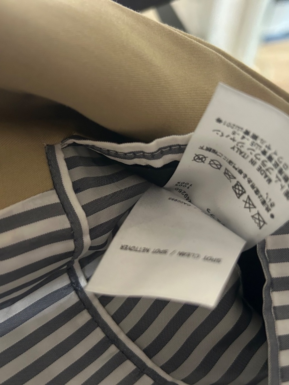 Thom Browne Macintosh bal overcoat jacket men beige size 2 Medium Large M L - Picture 7 of 7